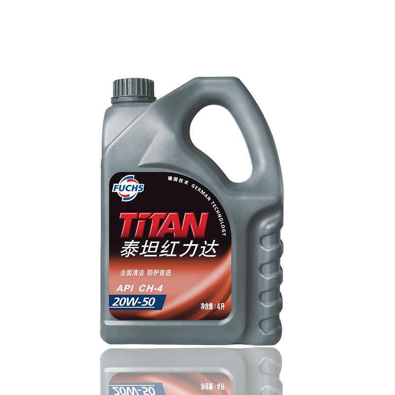福斯泰坦紅力達 20W-50 4L