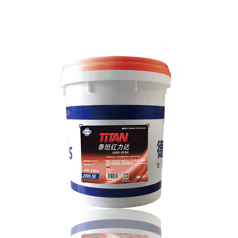 福斯泰坦紅力達 20W-50 18L