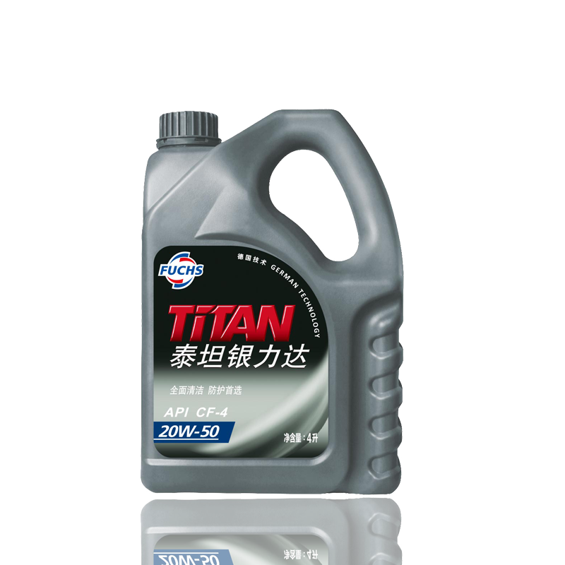 福斯泰坦銀力達 20W-50 4L