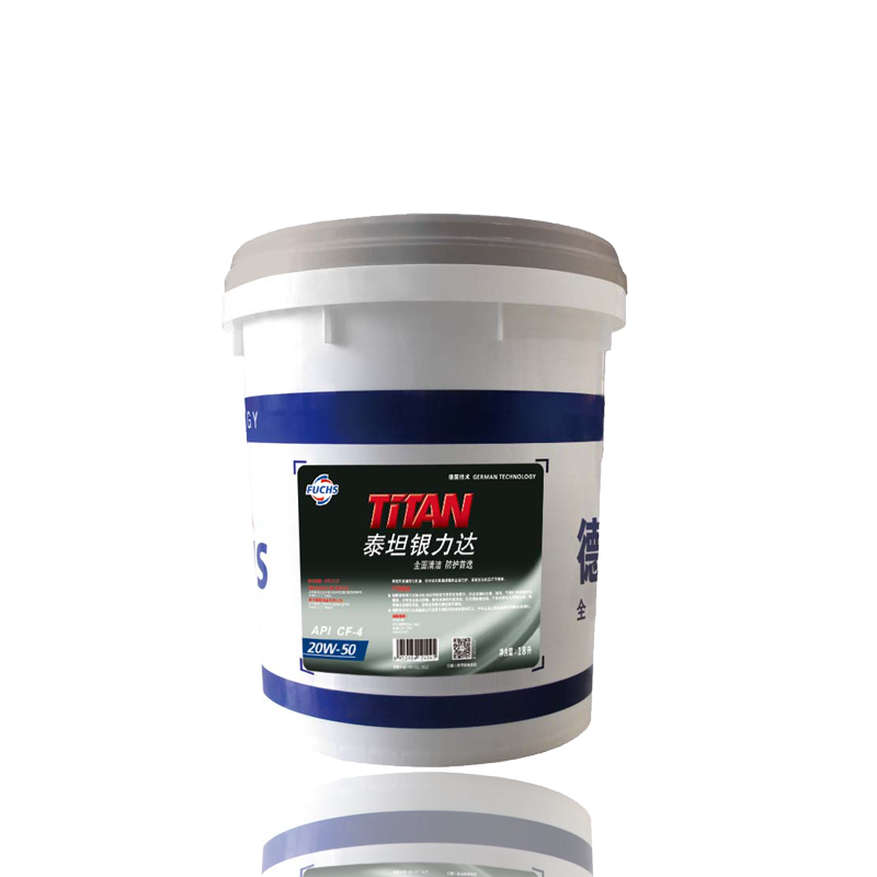 福斯泰坦銀力達 20W-50 18L