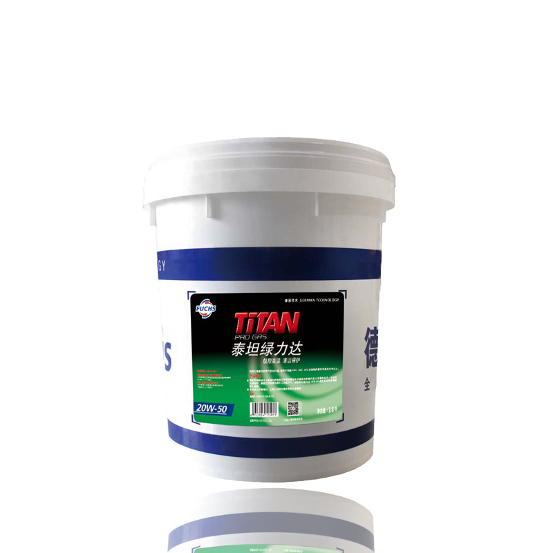 福斯泰坦綠力達 20W-50 18L