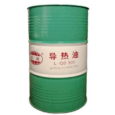 L-QB300導熱油