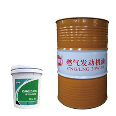 CNG/LNG 燃氣發動機油