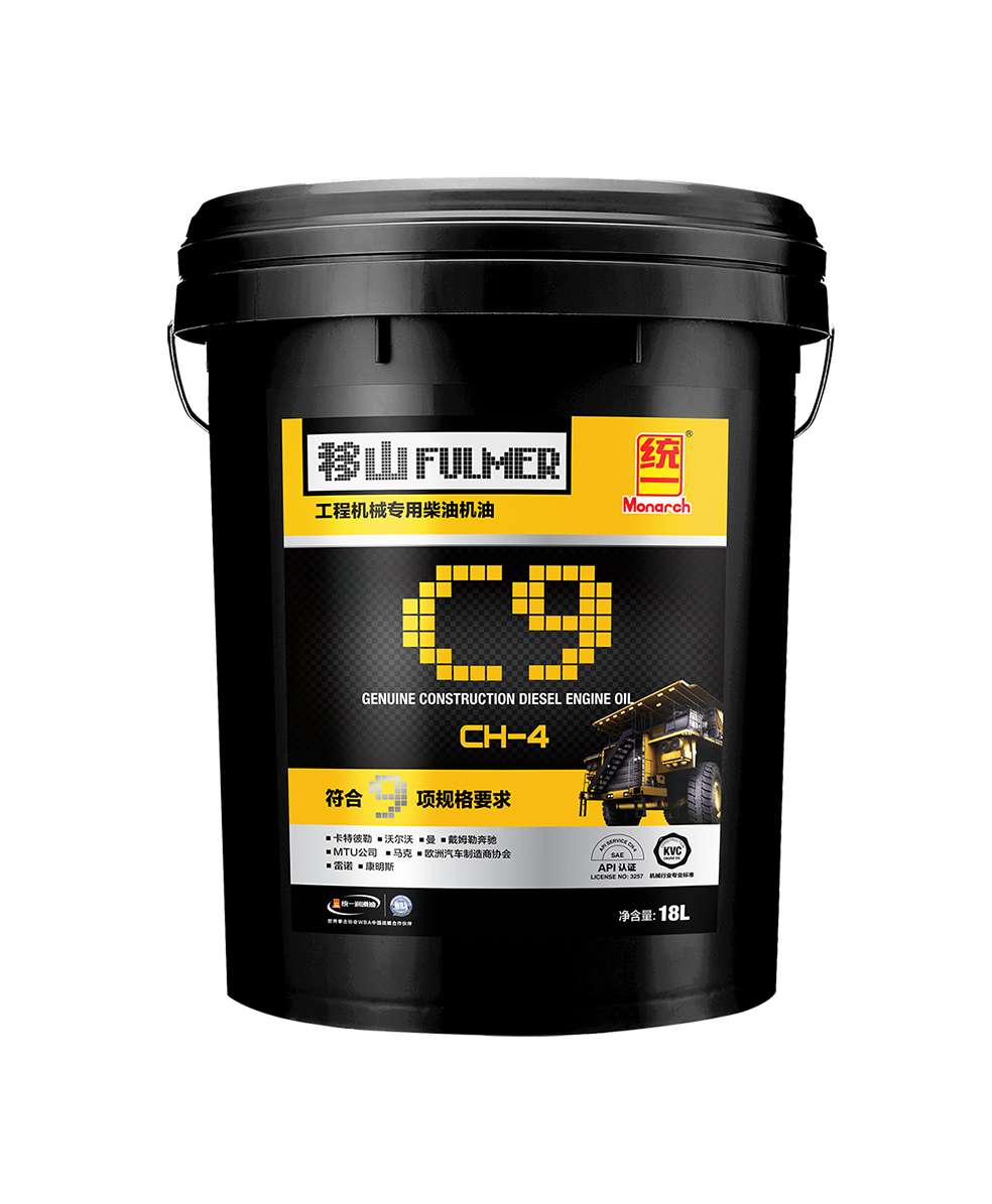 KVC規格柴油機油 CH-4