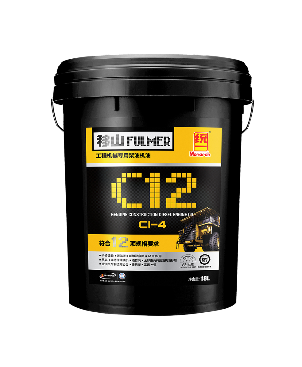 KVC規格柴油機油 CI-4