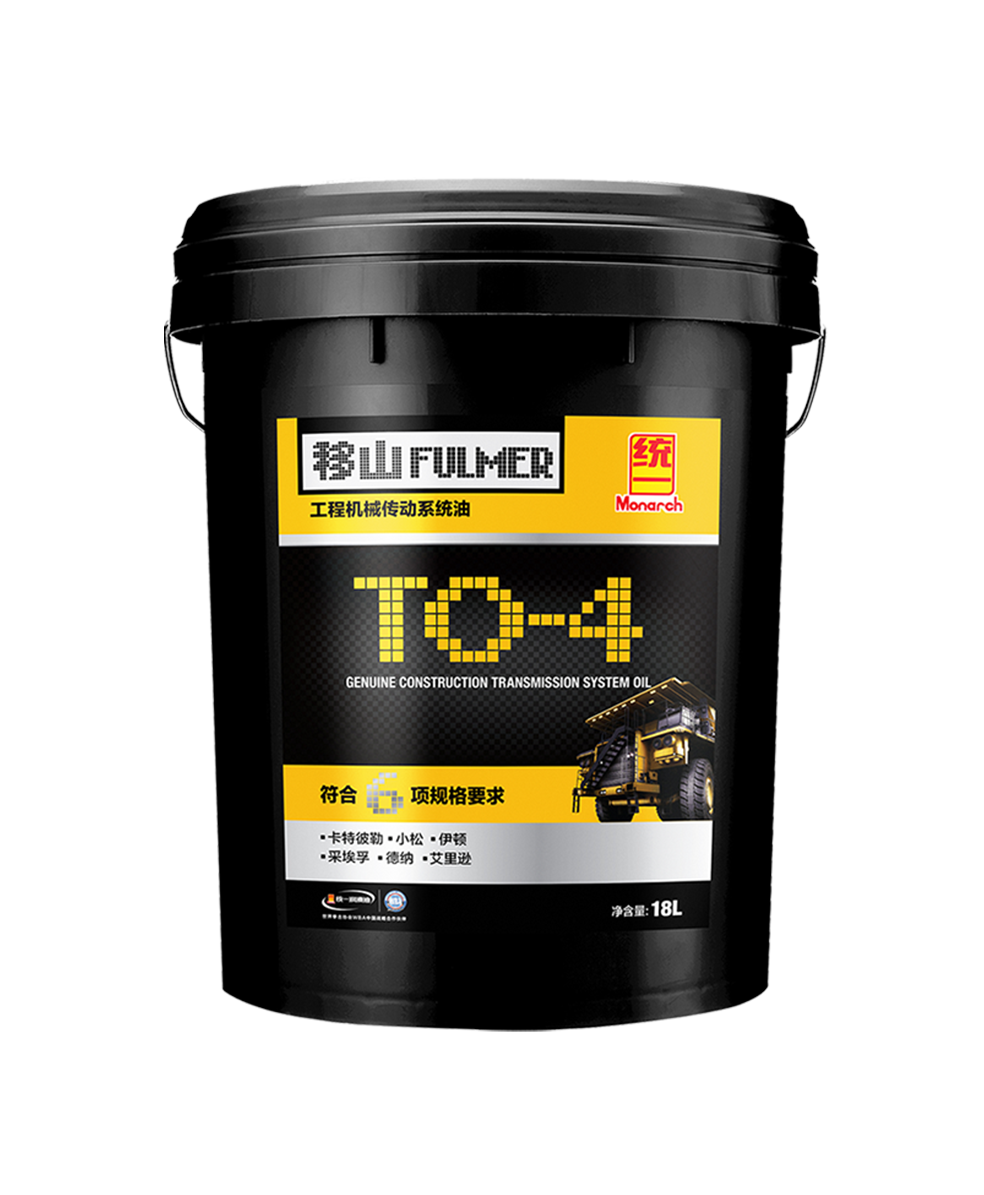 傳動系統(tǒng)油