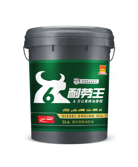 耐勞王 CI-4 6萬公里換油