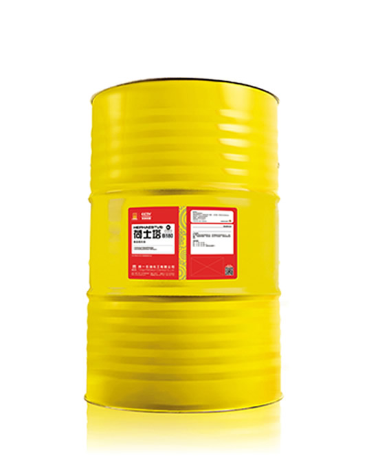 工業荷士塔食品級白油